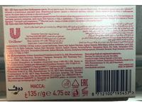 Dove Go Fresh Revive Beauty Bar, Pomegranate & Lemon Verbena, 4.75 oz/135 g - thumbnail 3