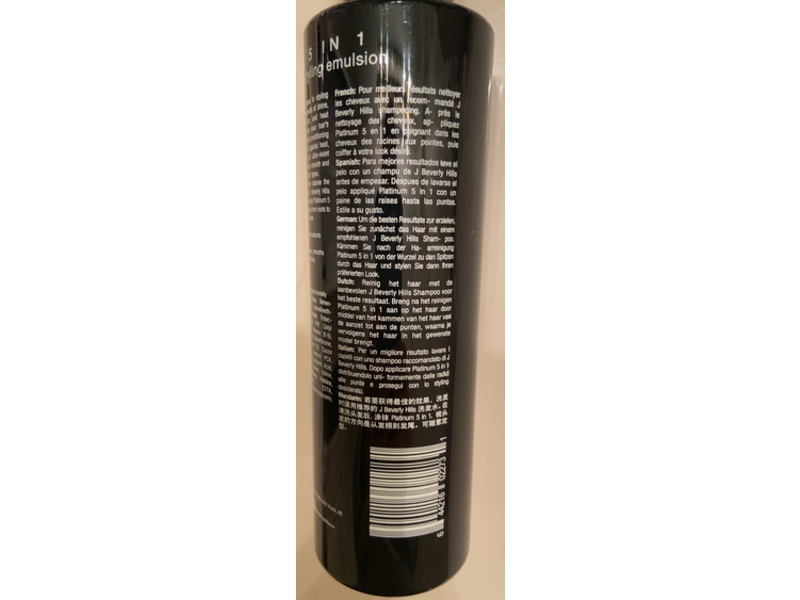J Beverly Hills Platinum 5 In 1 Styling Emulsion Cream, 8 fl oz/237 mL