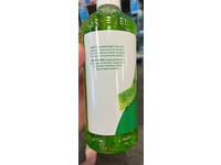 Cvs Aloe Vera Gel, Vitamin E, 20 oz/567 g - thumbnail 3
