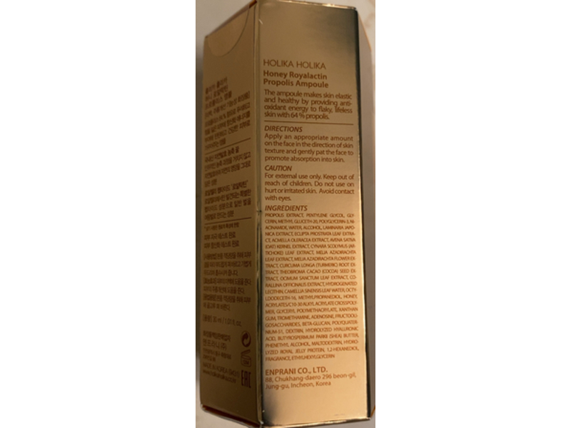 Holika Holika Royal Lactin Propolist Ampoule, Honey, 1.06 fl.oz/ 30 mL