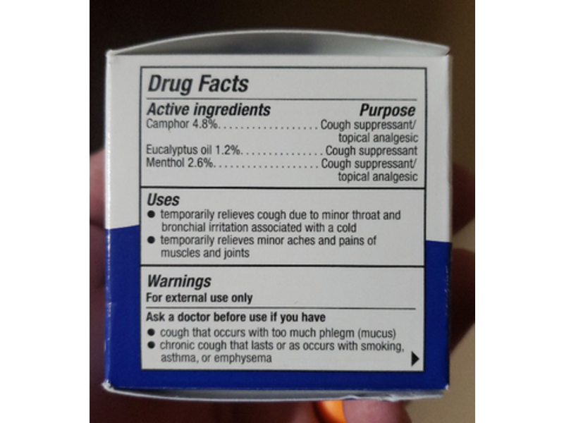 Equate Children's Vaporizing Rub, 1.76 oz/50 g