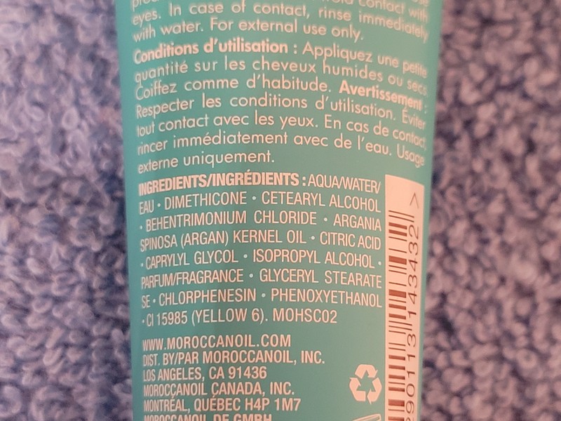 Moroccanoil Hydrating Styling Cream, 0.67 fl oz (20 mL)