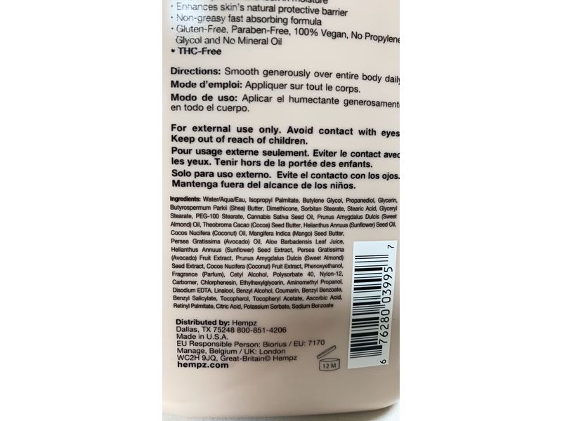 Hempz Beauty Smoothing Moisturizer, Koa & Sweet Almond, 17 fl oz/500 mL