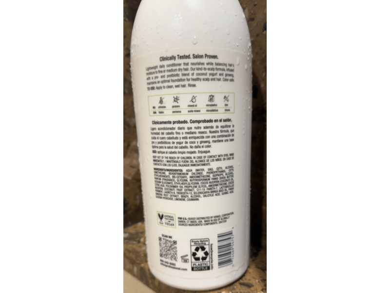 Zotos Biotera Moisturizing Conditioner, Shea Butter, 32 fl oz/946 mL