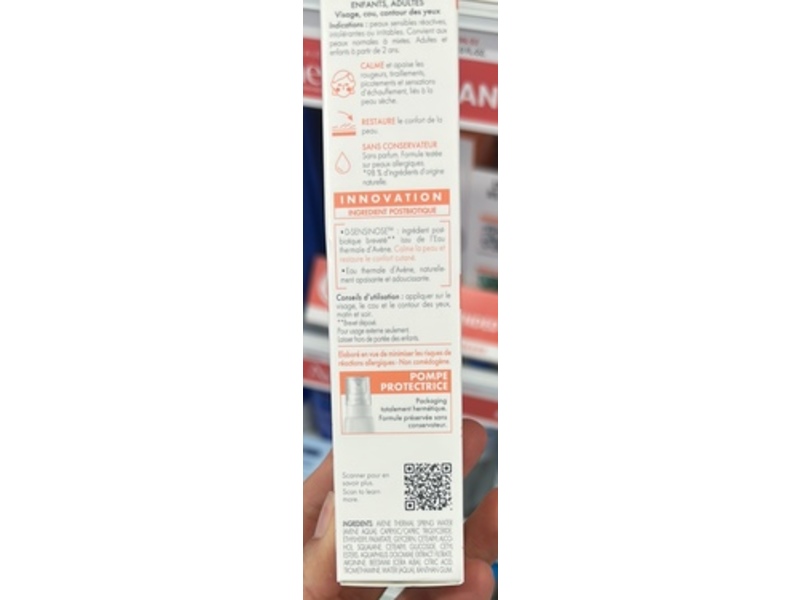 Avene Tolerance Control, 1.3 fl oz/40 mL