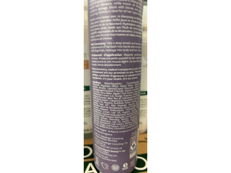 Innersense Bright Balance Hairbath A Toning Shampoo, 10 fl oz/295 mL