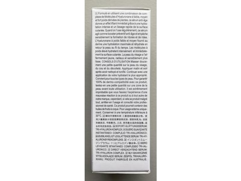 Grown Alchemist Instant Smoothing Serum, 0.84 fl oz/25 mL