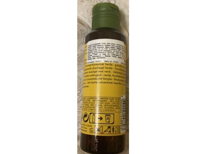 Yves Rocher The Vanilla Concentrated Shower Gel, 3.3 oz/100 mL