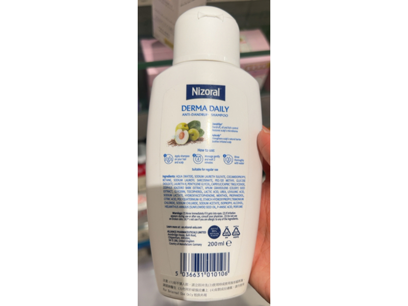 Nizoral Dermal Daily Anti Dandruff Shampoo, Dandrillys & Apiscalp, 200 mL