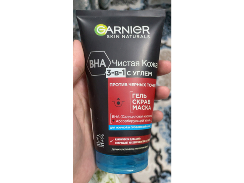 Garnier Skin Naturals Pure Skin 3-In-1 Gel + Scrub + Mask, Charcoal, 150 mL