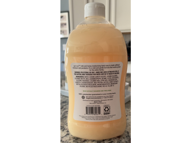 Up & Up Moisturizing Hand Soap, Milk & Honey8 fl oz/1.66 L