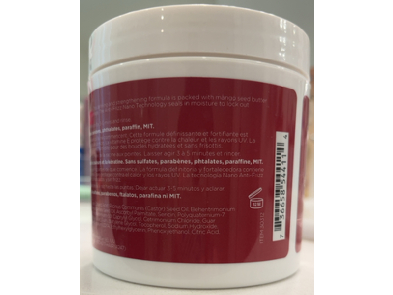 Ouidad Advanced Climate Control Frizz Fighting Hydrating Mask, 12 oz/340 g