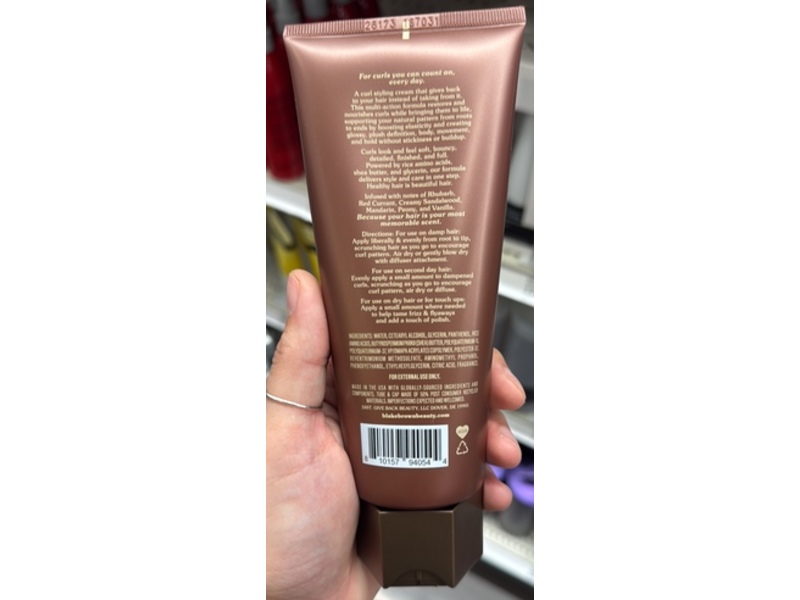 Blake Brown The Curl Cream, 6.7 fl oz/198 mL