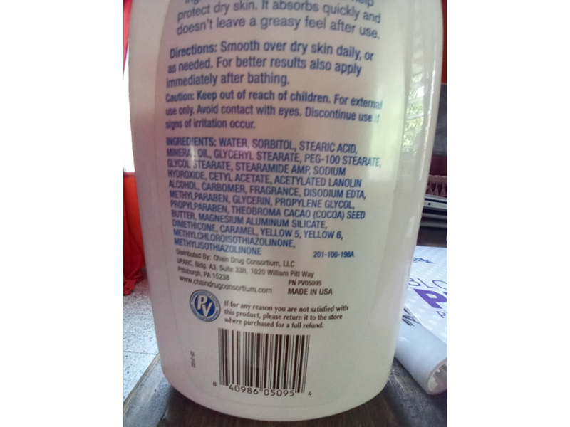 Premier Value Creamy Butter Lotion, Cocoa, 16 fl oz/473 mL