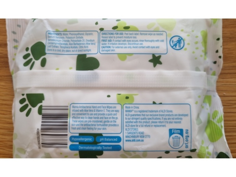 Mamia Antibacterial Hand & Face Wipes, 20 Count