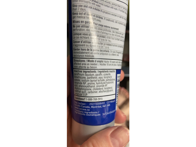 CeraVe Healing Ointment, 85 g