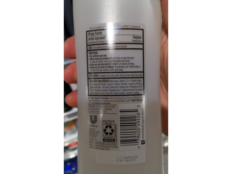 Suave Essentials Anti-Bacterial Body Wash, 15 fl oz/ 443 mL