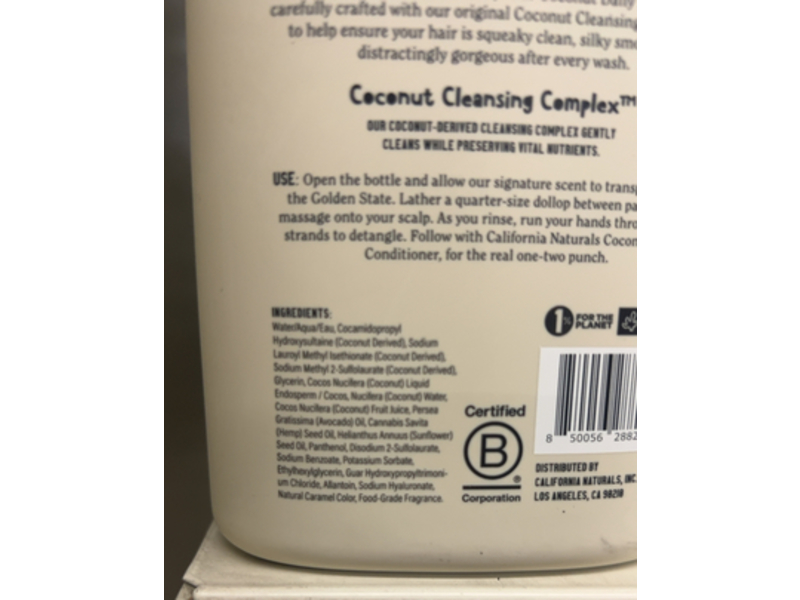 California Naturals Coconut Daily Shampoo, Coconut & Sandal Wood, 16.5 fl oz/487 mL