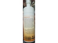 Magic Dream Facial Foaming Cleanser, Vitamin C, 5.07 oz/150 mL - Image 4