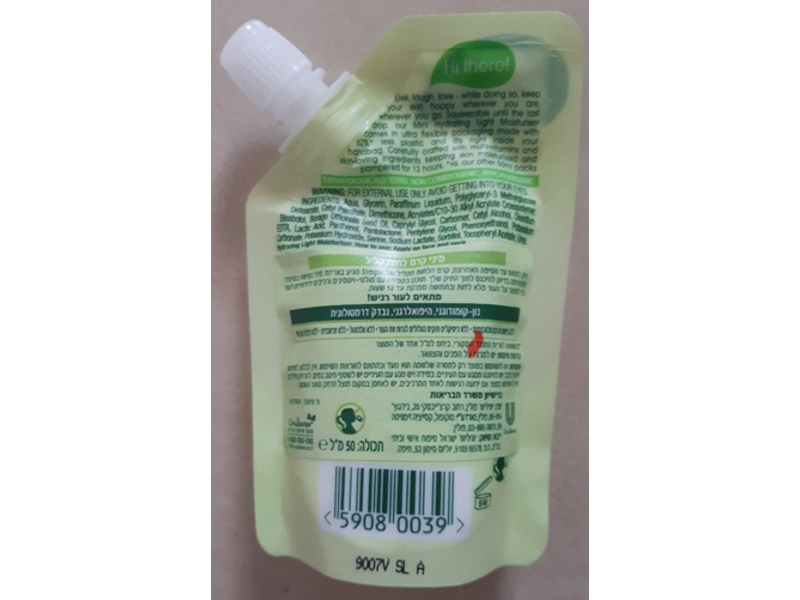 Simple Hydrating Light Moisturiser, Kind To Skin, 1.69 fl oz/50 mL