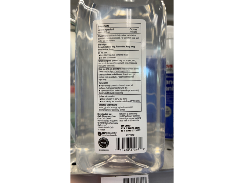 CVS Health Moisturizing Hand Sanitizer, 60 fl oz/1.77 L