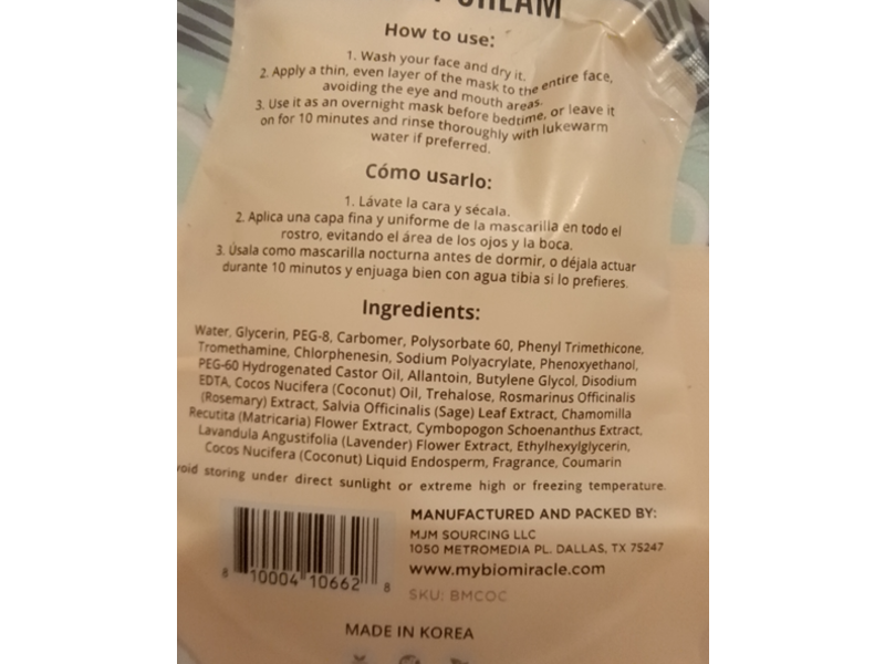 BioMiracle Hydrate & Soothe Overnight Cream Face Mask, Coconut, 1.23 fl oz/35 g