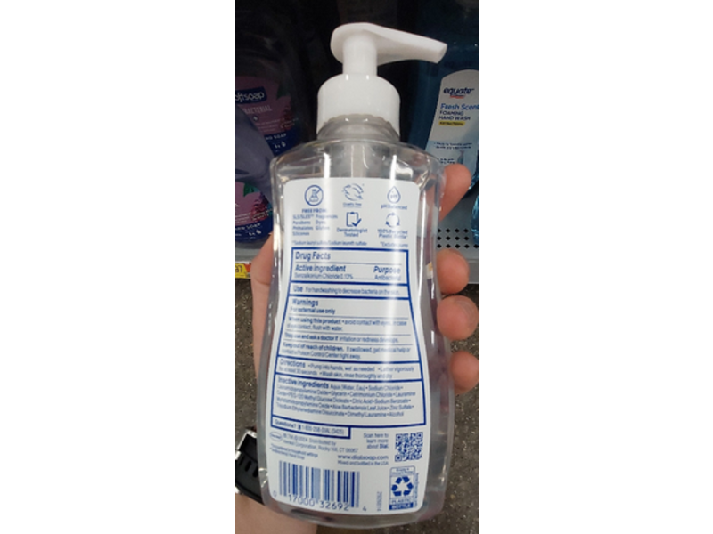 Dial Antibacterial & Sensitive Hand Soap, Aloe, 11 fl oz/325 mL