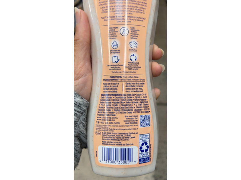 Dial Exfoliate & Restore Body Wash, Cocoa Butter & Orange Extract, 16 fl oz/473 mL, Pack Of 4