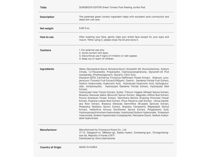 Sungboon Editor Green Tomato Pore Peeling Jumbo Pad, 6.08 fl oz/180 mL, 60 Count