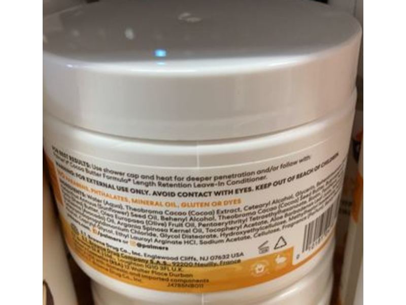 Palmer's Length Retention Deep Conditioner, Cocoa Butter & Biotin, 12 oz/340 g