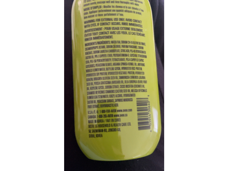 Avon Botanicals Anti Frizz Shampoo, Argan & Castor, 6.7 fl oz/200 mL