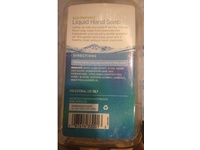 Swanson Liquid Hand Soap, Lavender, 17 fl oz/503 mL - Image 4