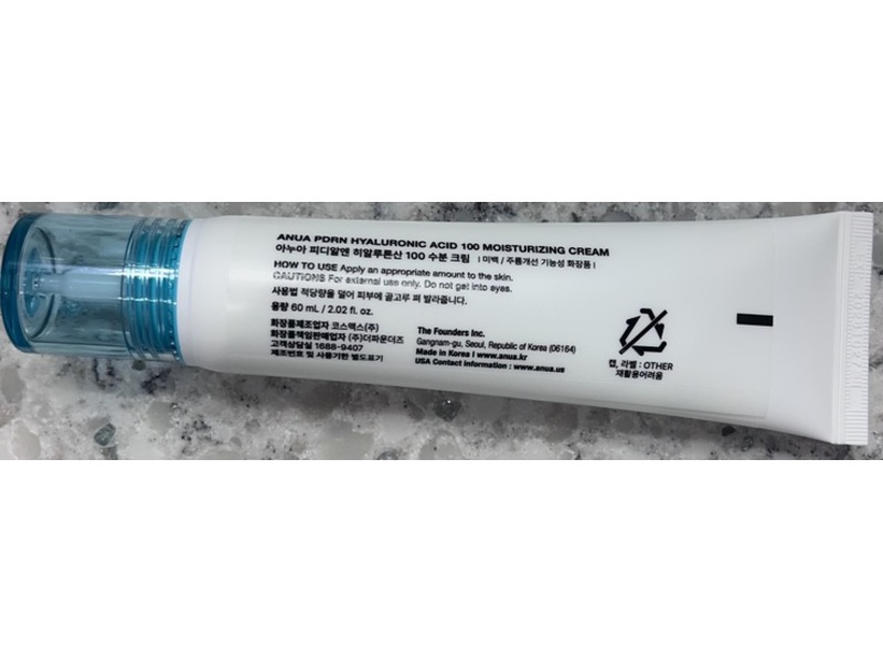 Anua PDRN Hyaluronic Acid 100 Moisturizing Cream, 2.02 fl oz/60 mL