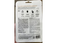 Eunyul Daily Care Sheet Mask, Rice, 0.77 fl oz/22 g - thumbnail 3