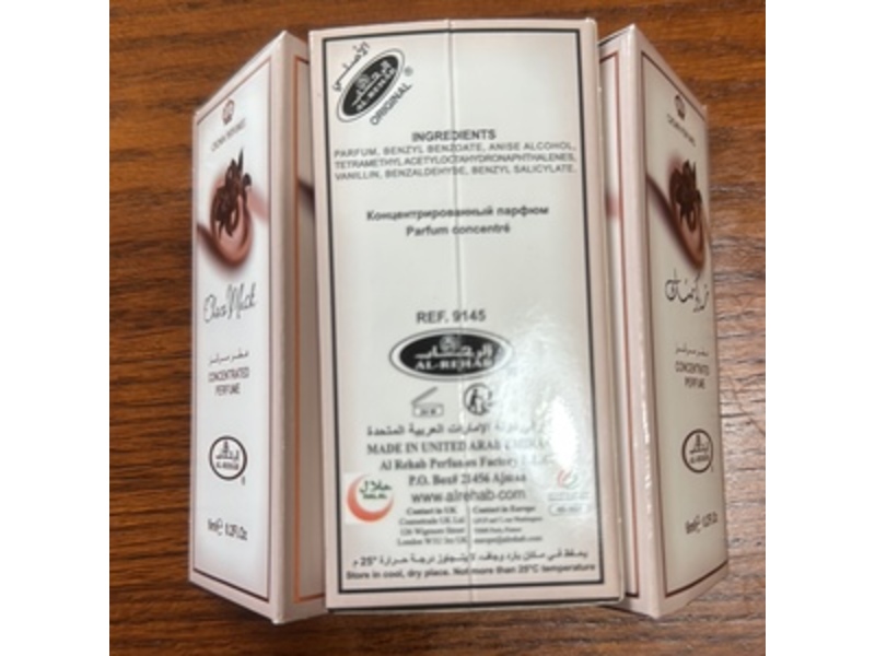 Crown Perfumes Al-Rehab Perfume Oil, Choco Musk, 0.2 oz/6 mL