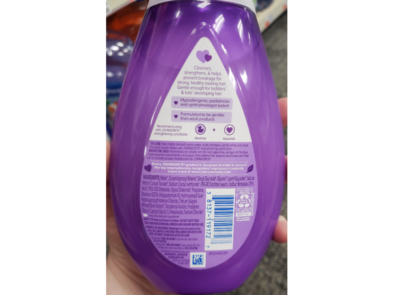 Johnson's Kid's Strengthening Shampoo, Wheat Bran & Vitamin E, 13.6 fl oz/400 mL