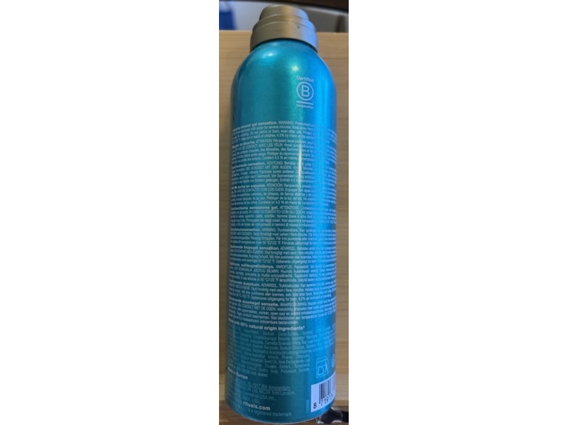 Rituals Foaming Shower Gel, The Ritual Of Karma, Lotus Flower & White Tea, 6.7 fl oz/200 mL