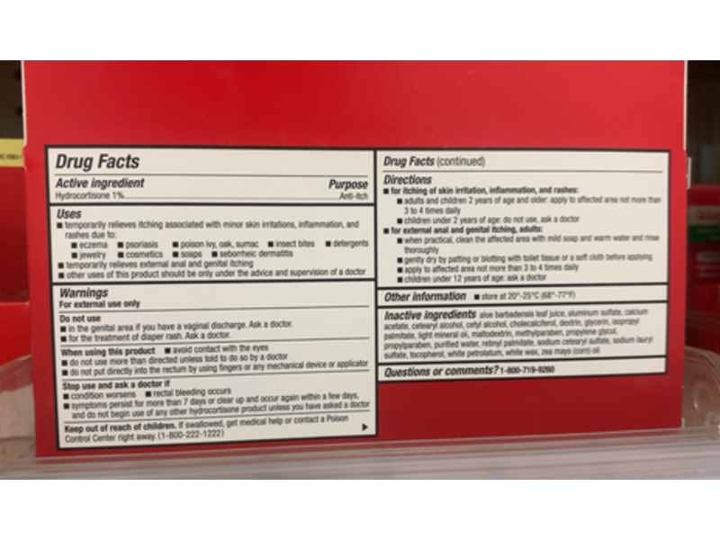 Walgreens Ultra Moisturizing Hydrocortisone Cream, Vitamins A,D,E & Aloe, 2 oz/59 g, 2 Count