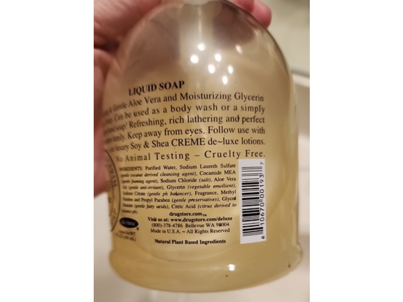 Bain Deluxe Verbena Liquid Soap, Aloe & Glycerin, 17 fl oz/500 mL