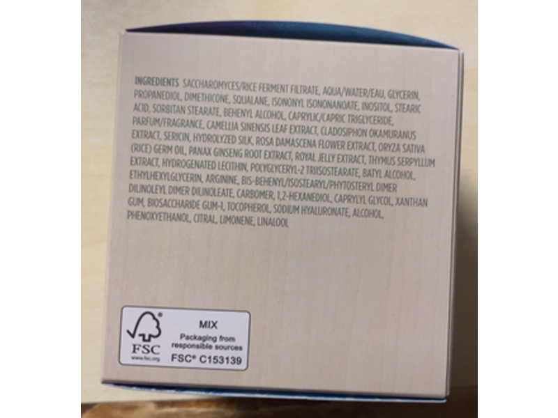 Tatcha The Silk Cream, 1.7 fl oz/50 mL