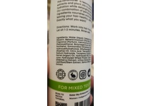 Sister Sky MinkiSoft Conditioner, 8 oz - thumbnail 3