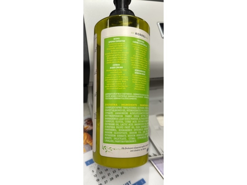 Korres Pure Greek Olive Body Cream, Citrus, 13.53 fl oz/400 mL