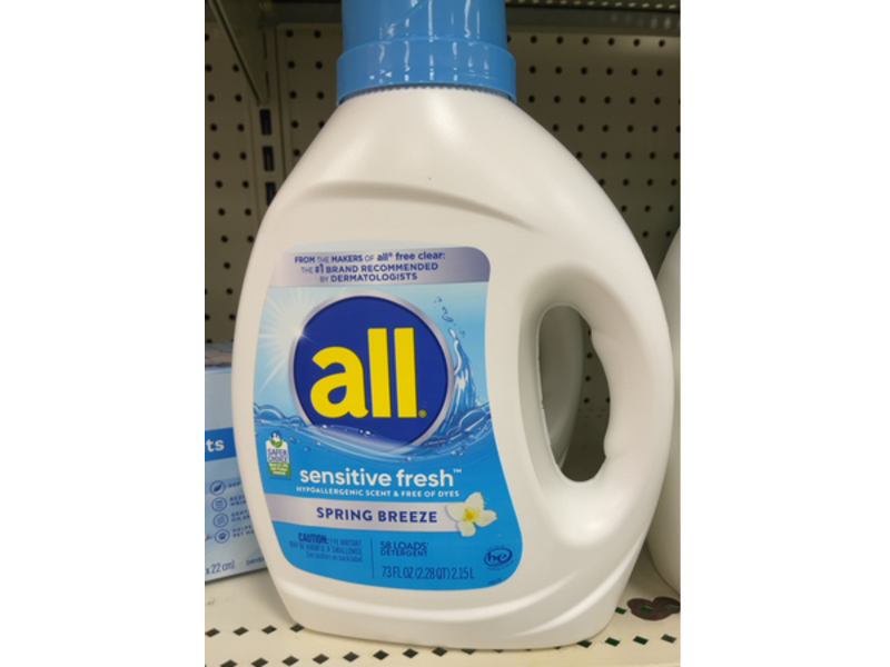 All Sensitive Fresh Liquid Laundry Detergent, Spring Breeze, 58 Loads, 73 fl oz/2/15 L