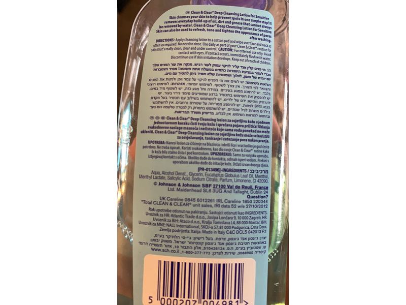 Clean & Clear Deep Cleansing Lotion, Sensitive, 200 mL