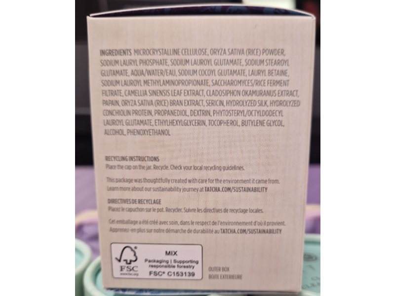 Tatcha The Rice Polish Classic, 2.1 oz/60 g