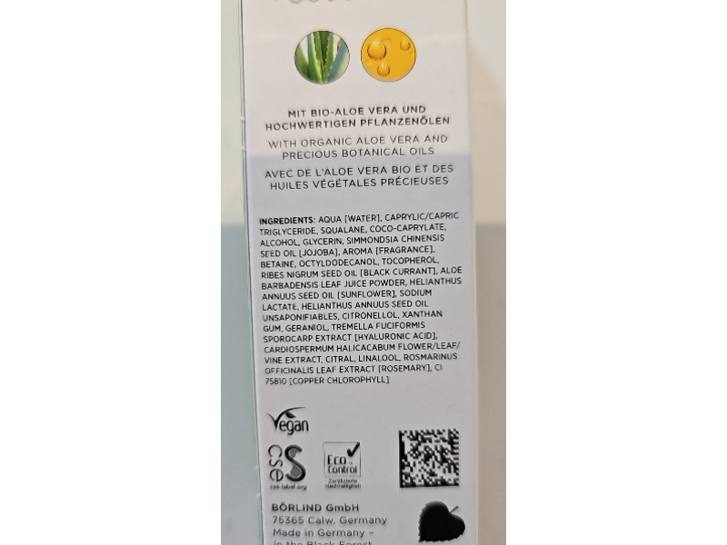 Annemarie Borlind 2 Phase Aloe Vera Shake, 1.69 fl oz/50 mL