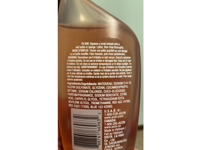 Avon Senses Hydrating Shower Gel, Pomegranate & Mango, 5 fl oz/150 mL