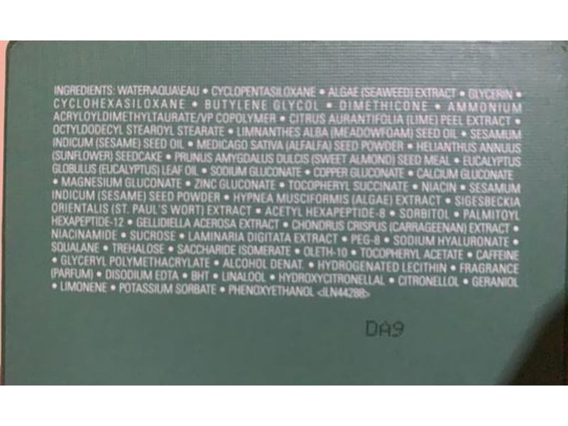 La Mer The Moisturizing Cool Gel Cream, 2 oz/60 mL