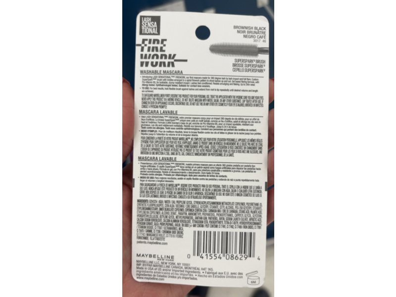 Maybelline Lash Sensational Firework Washable Mascara, Brownish Black, 0.33 fl oz/10 mL