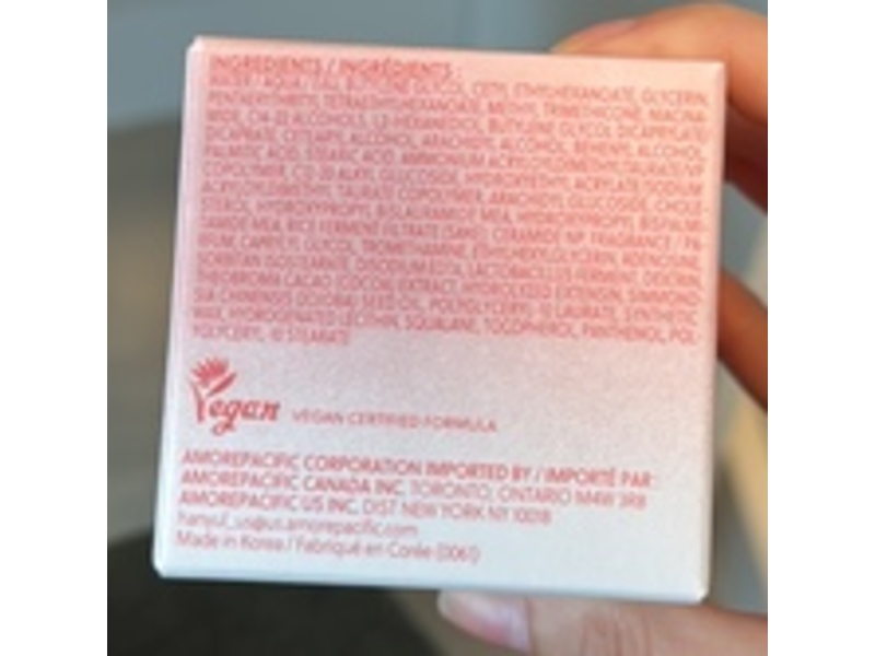 Hanyul Red Rice Hydrating Cream, 1.86 fl oz/55 mL